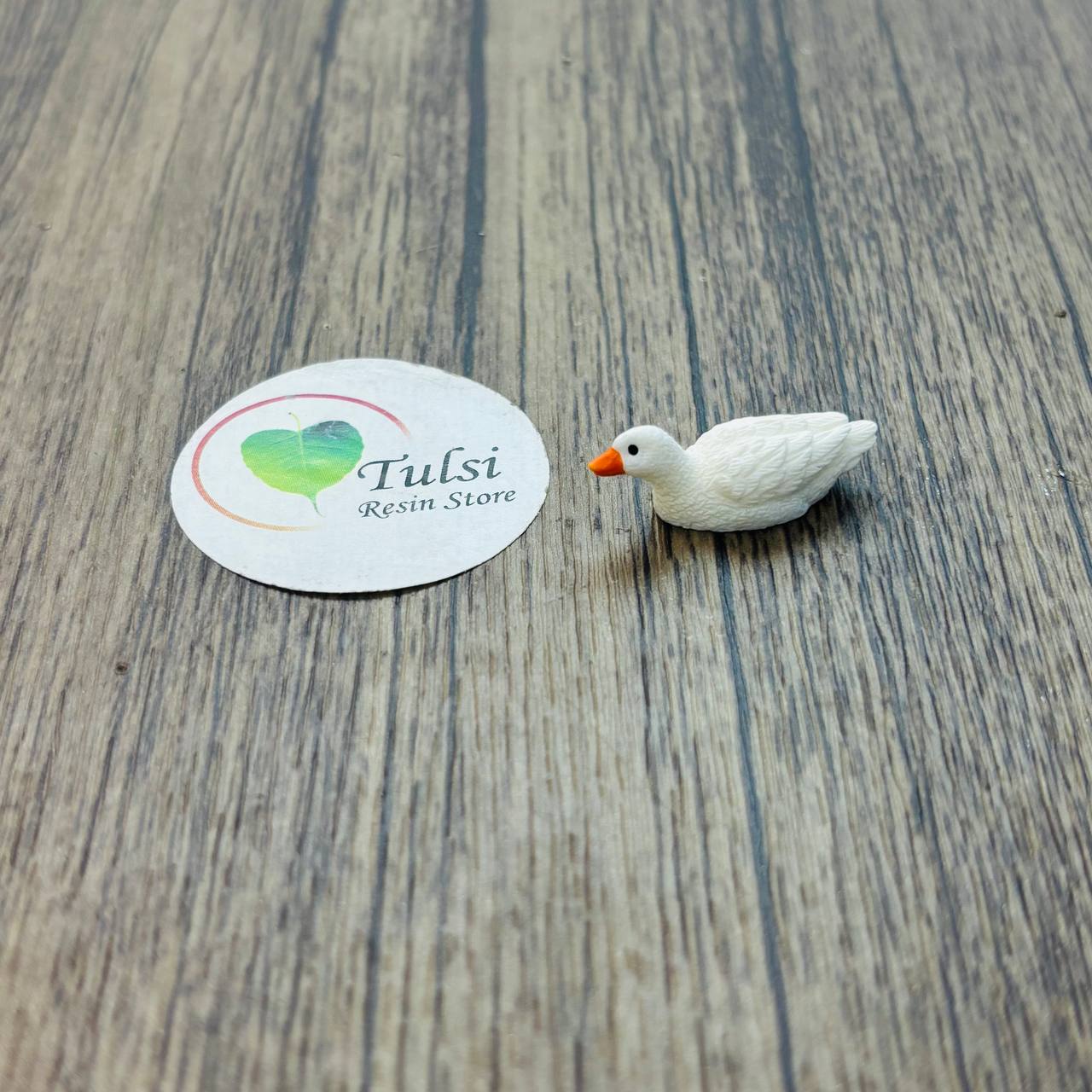 بجعة مصغرة ثلاثية الأبعاد (D)