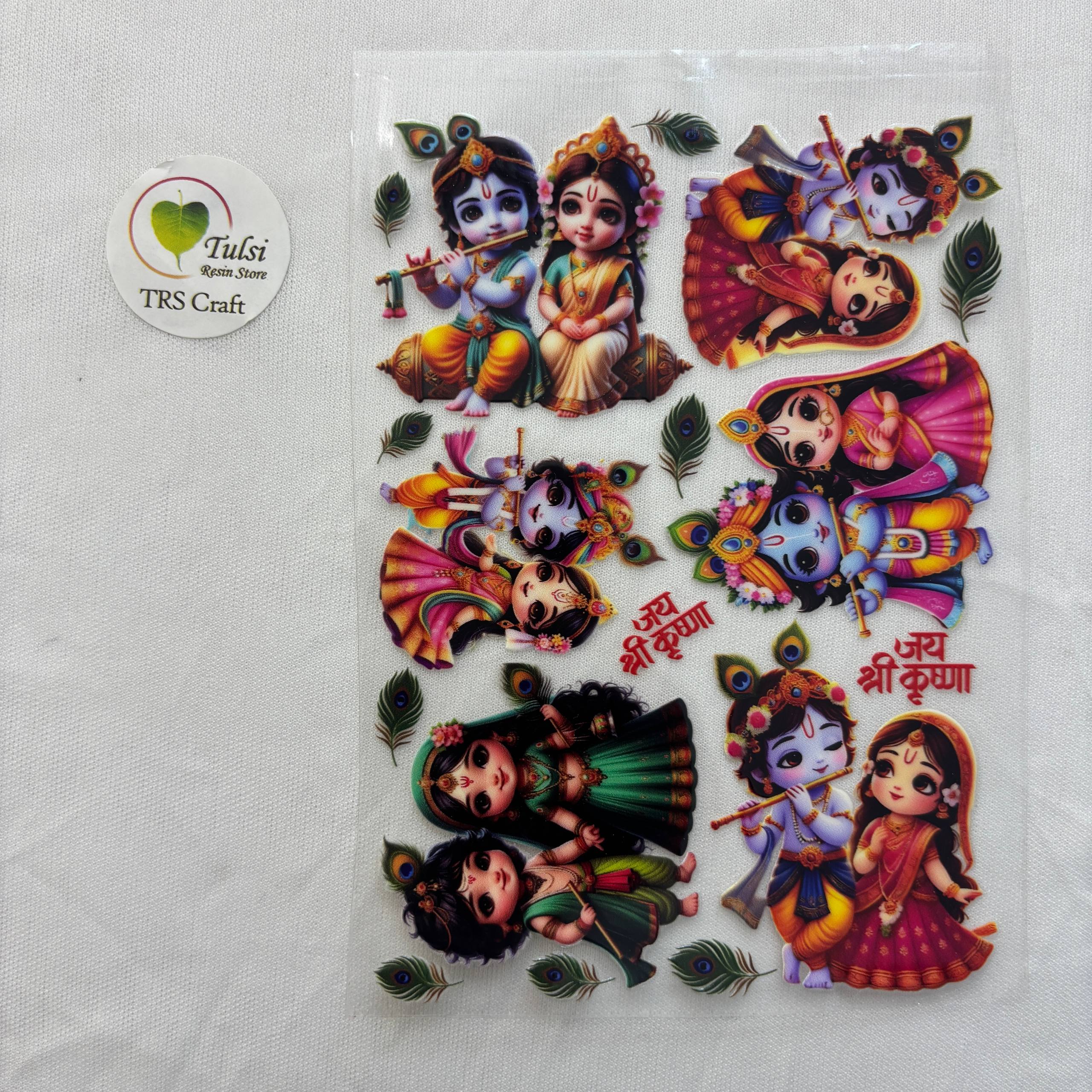 A6 UV DTF Sticker - God Idols Radha Krishna (J)