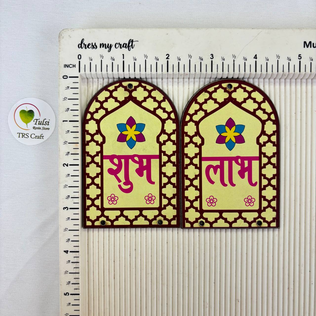 MDF Printed Shubh Labh Cutout (A)