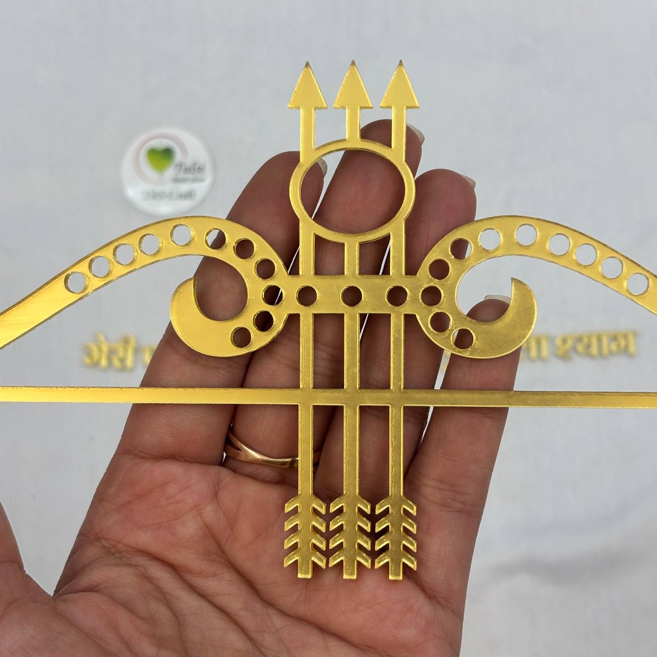 Custom Acrylic - Teen Baan logo Khatuji