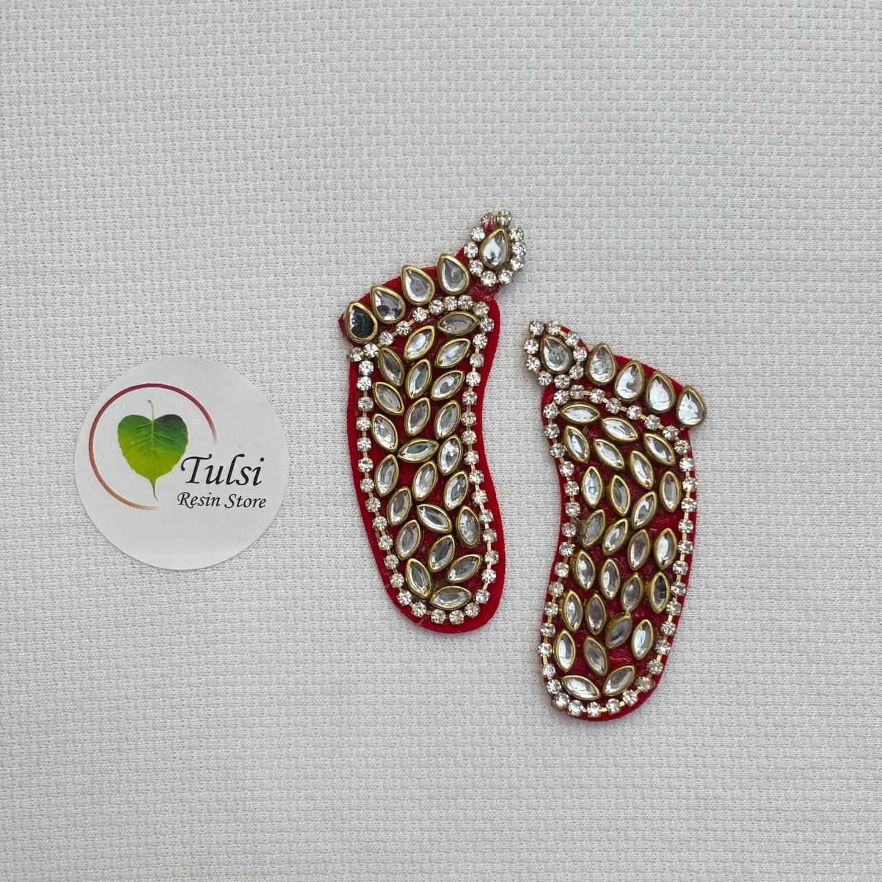 Footprint Patch