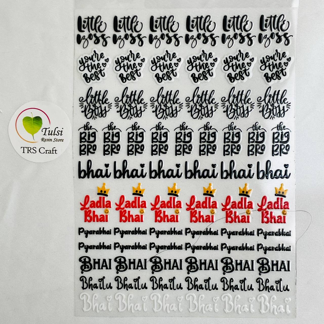 A6 UV DTF Sticker - Mix Rakhi (A)