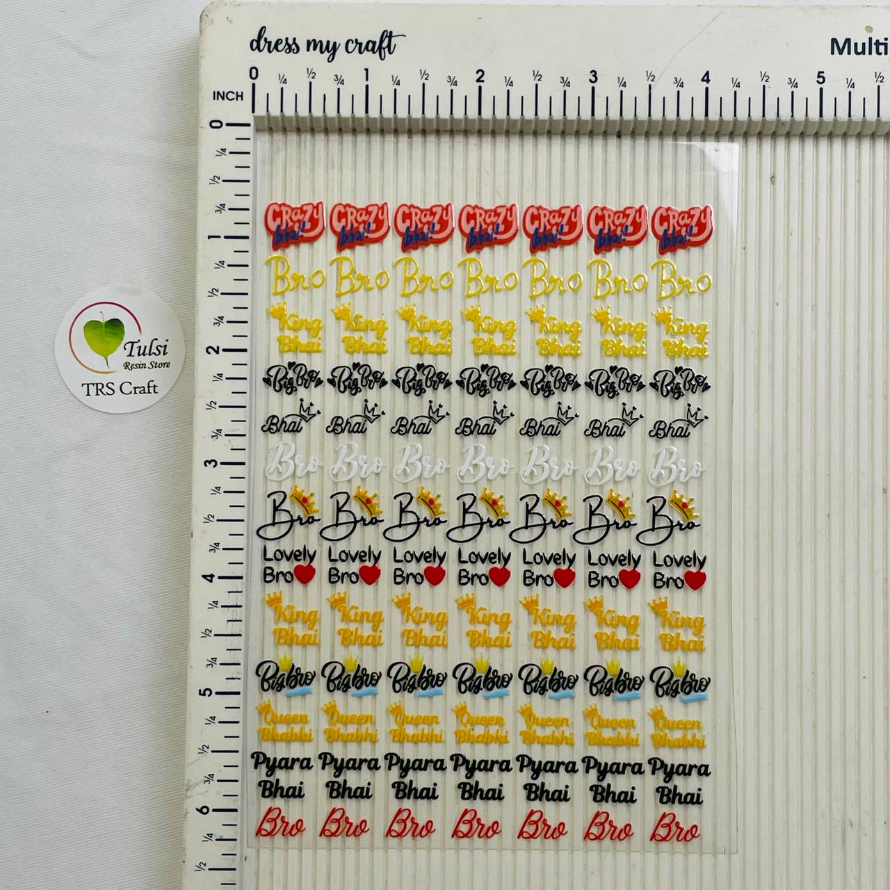 A6 UV DTF Sticker - Mix Rakhi (B)