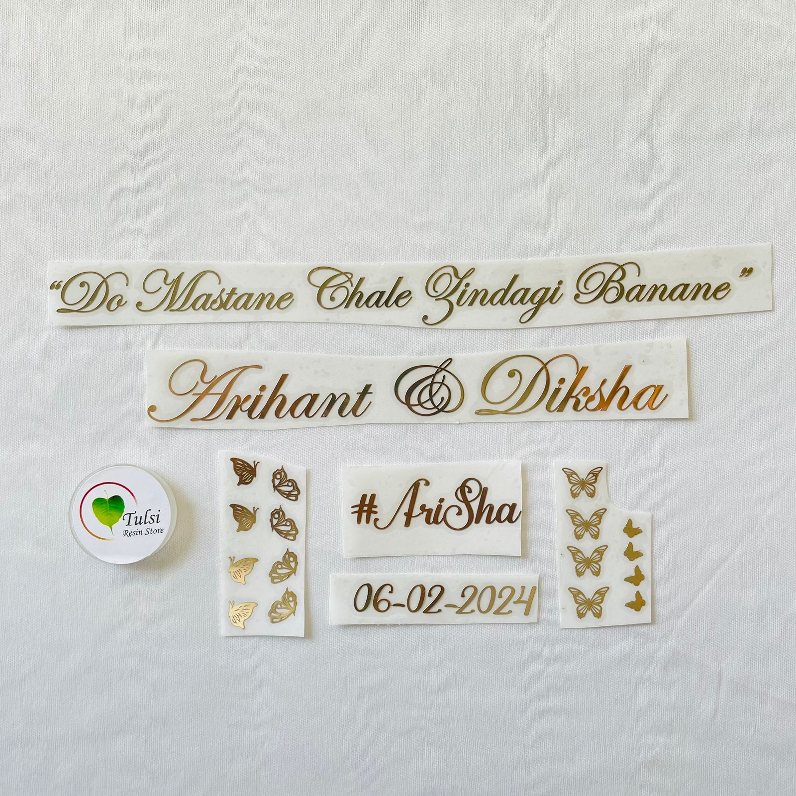 ملصق معدني مخصص - طبق ذو قاعدة مزدوجة (اقتباسات B)