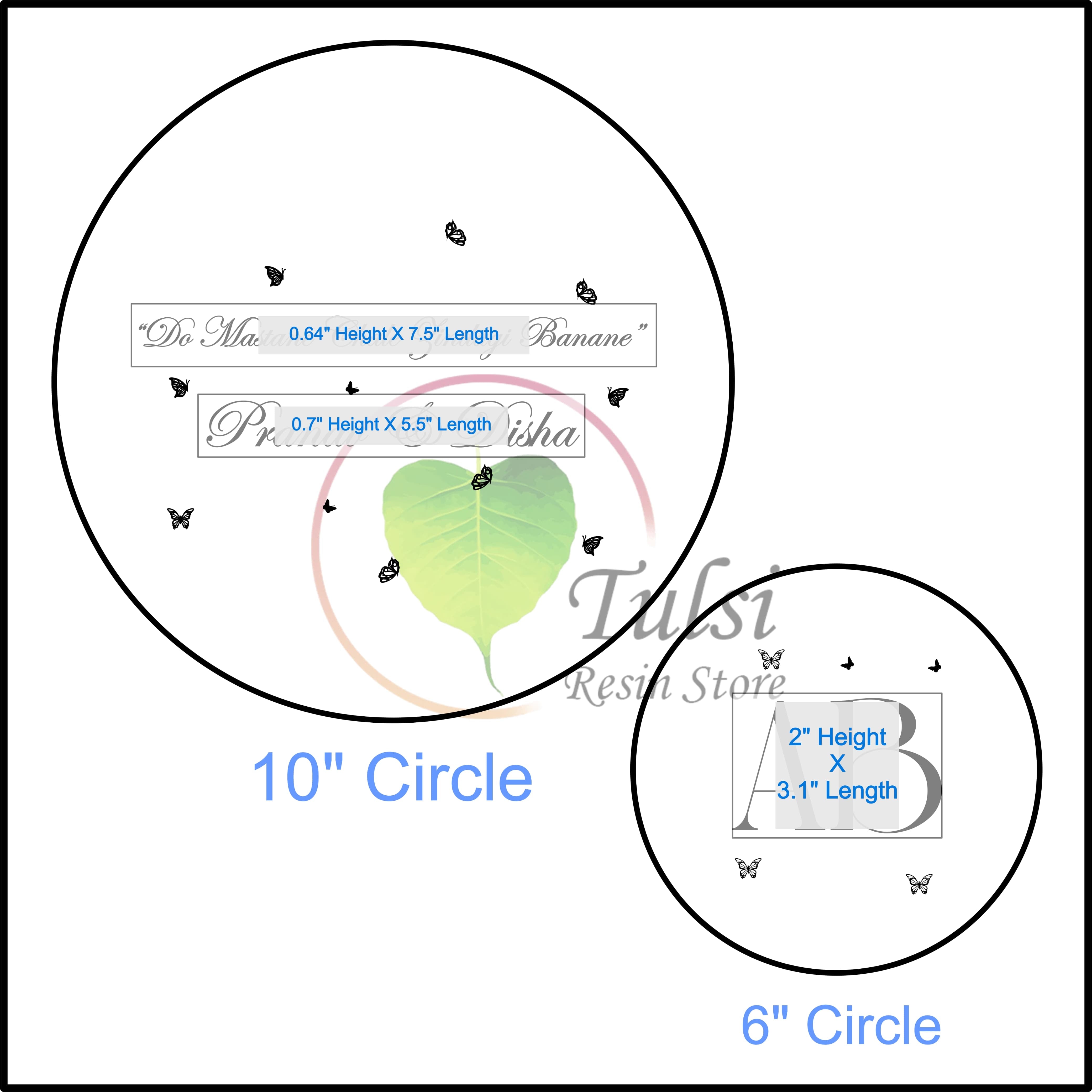 ملصق معدني مخصص - طبق ذو قاعدة مزدوجة (اقتباسات B)