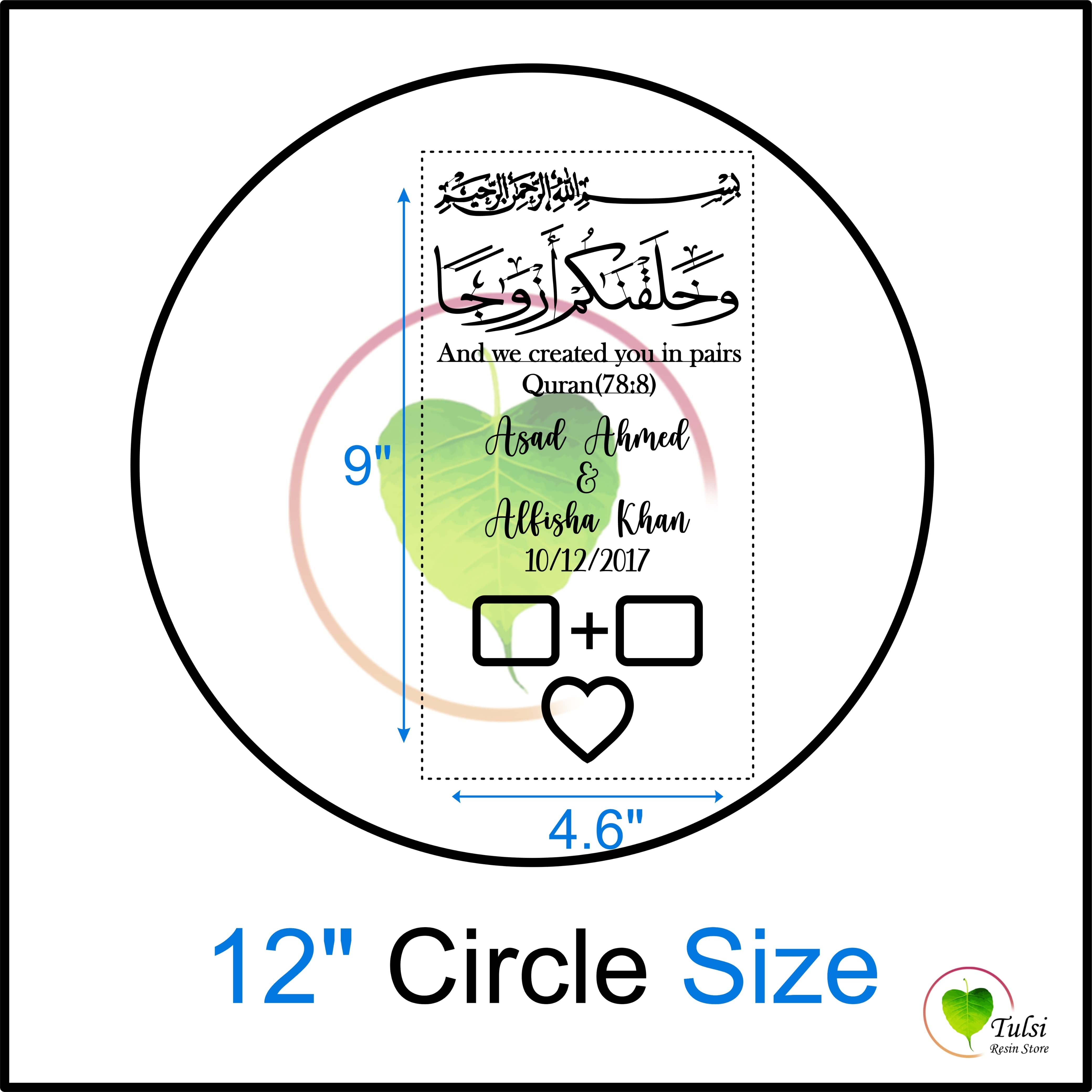 Custom Metal Sticker - Couple Platter (Arabic With ThumbPrint)