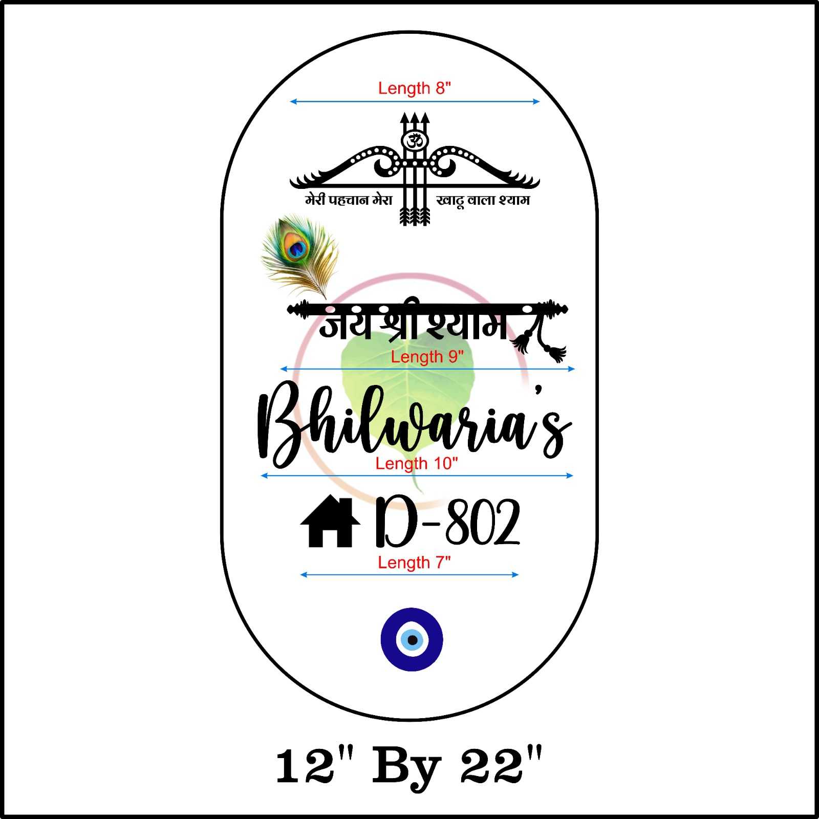 Custom Nameplate Base + Acrylic Name (Design i )