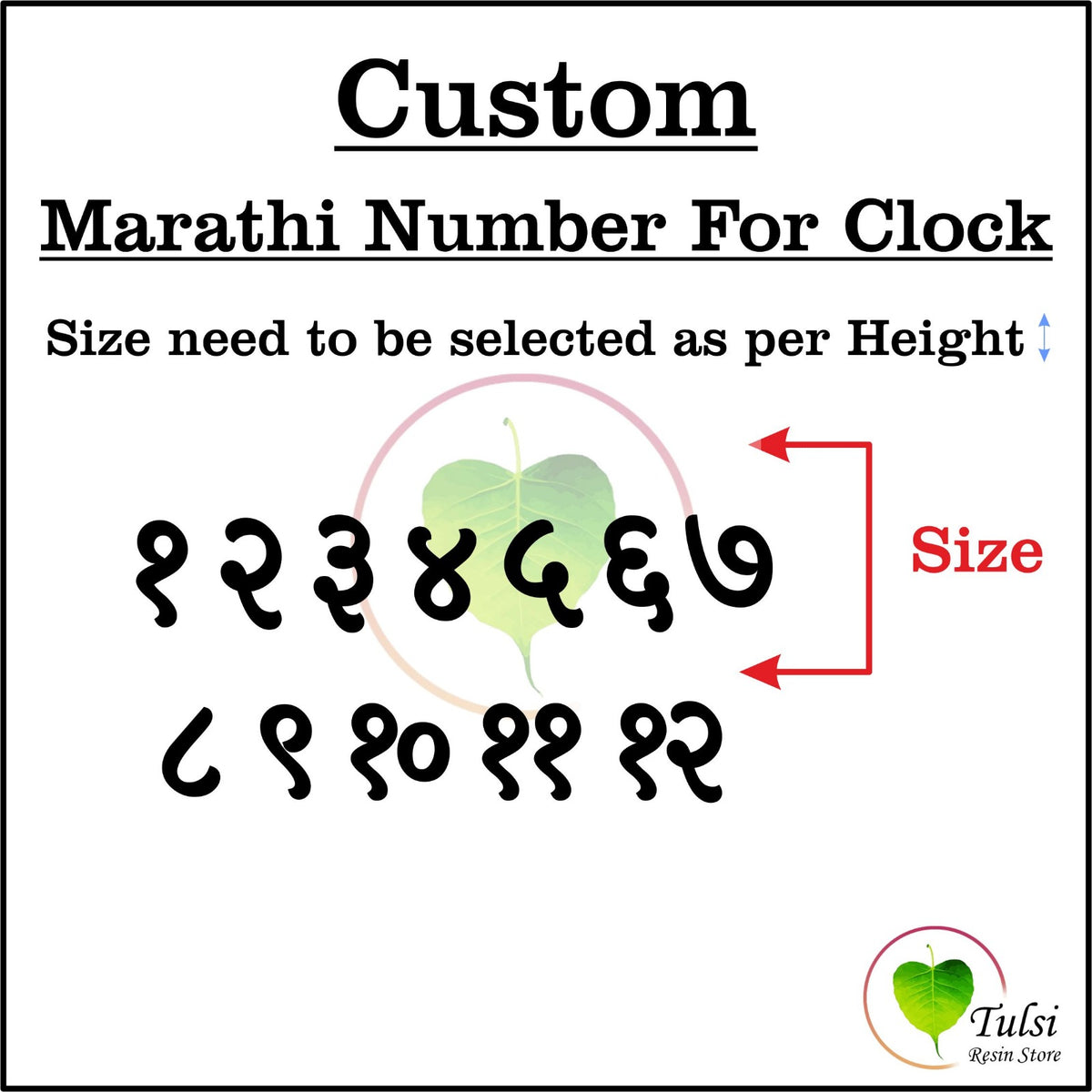 Custom Acrylic - Marathi Numbers Tulsi Resin Store