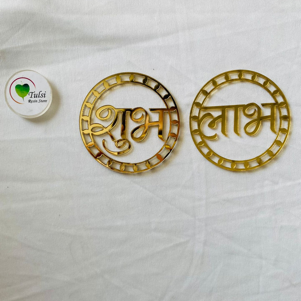 Acrylic Cutout - Shubh Labh Round (B) – Tulsi Resin Store