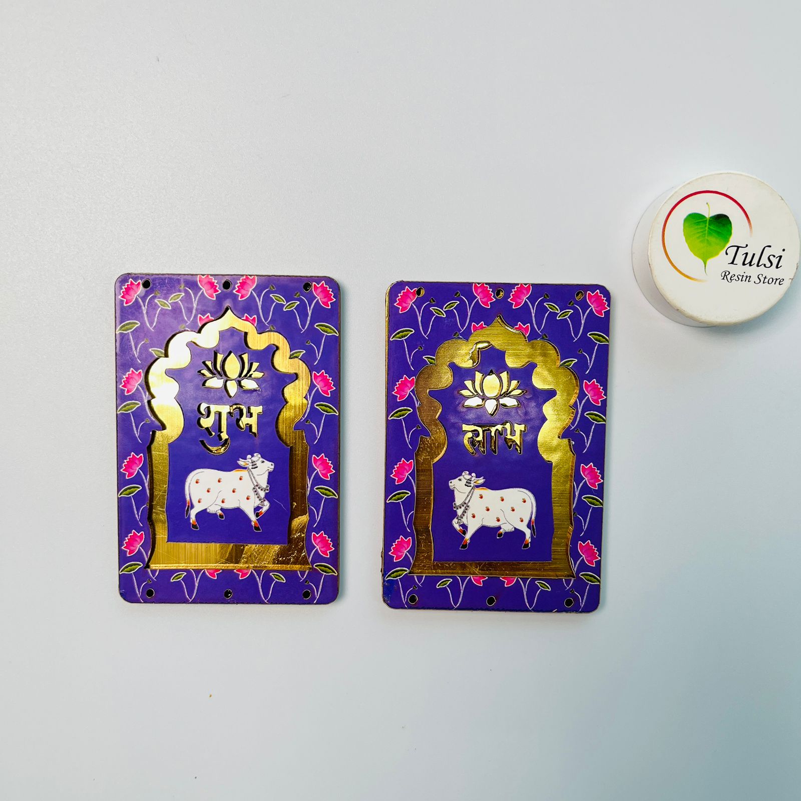MDF Subh-Labh - Extra Small Rectangle