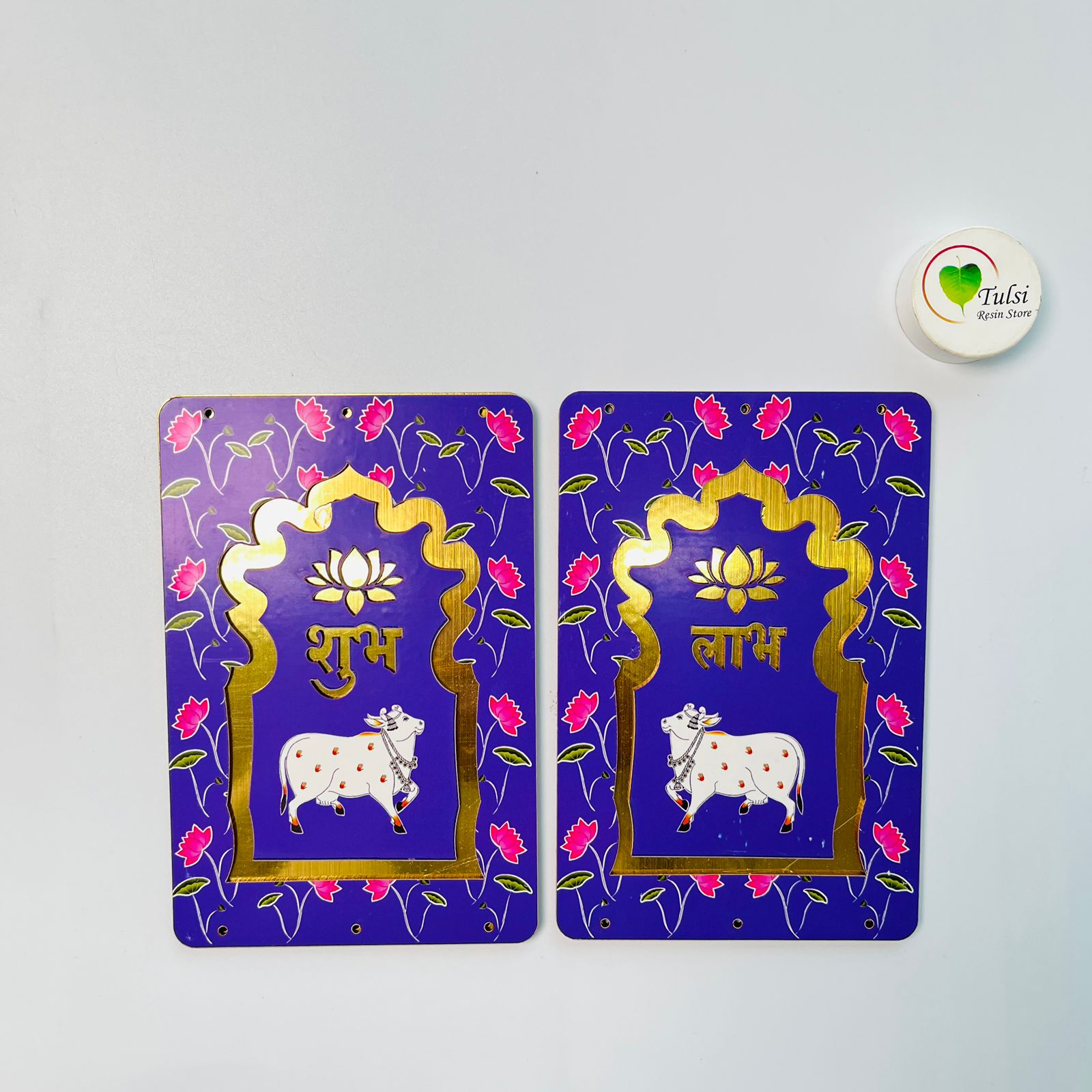 MDF Subh-Labh - Big Rectangle