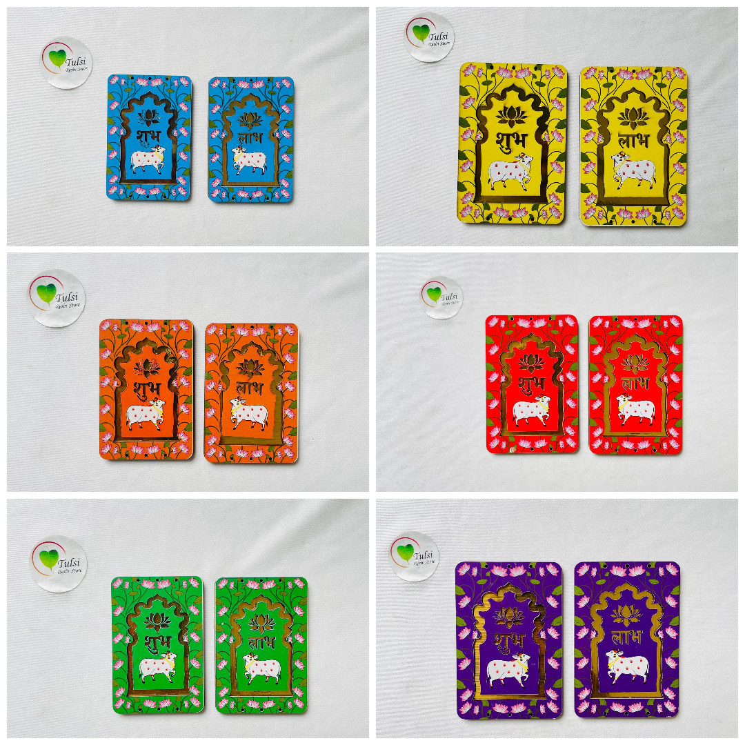 MDF Subh-Labh - Small Rectangle