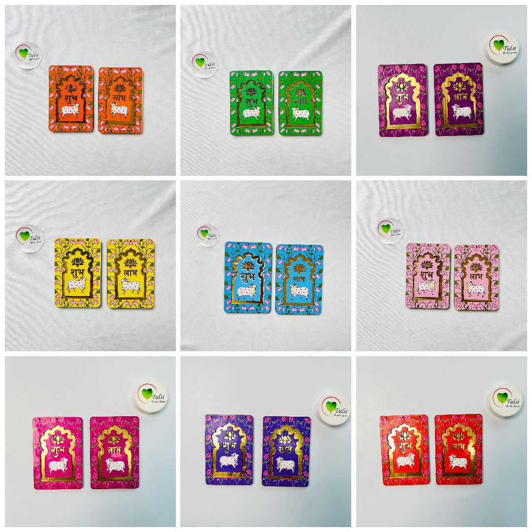 MDF Subh-Labh - Extra Small Rectangle