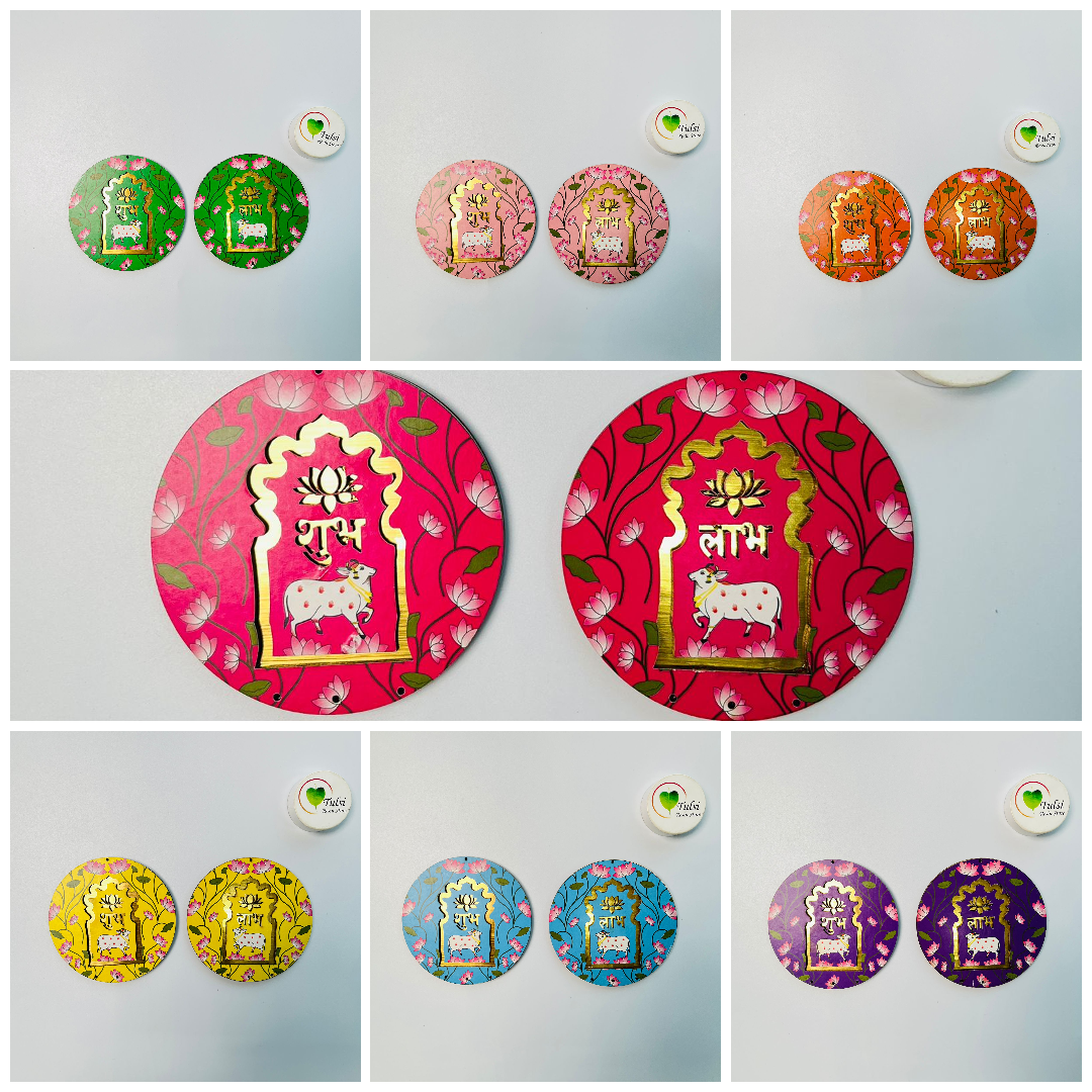 MDF Subh-Labh - Extra Small Round