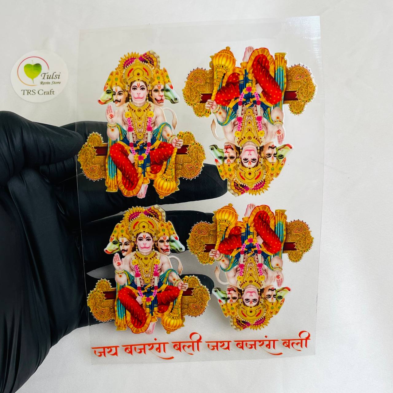 A6 UV DTF Sticker - God Idols HanumanJi (D)