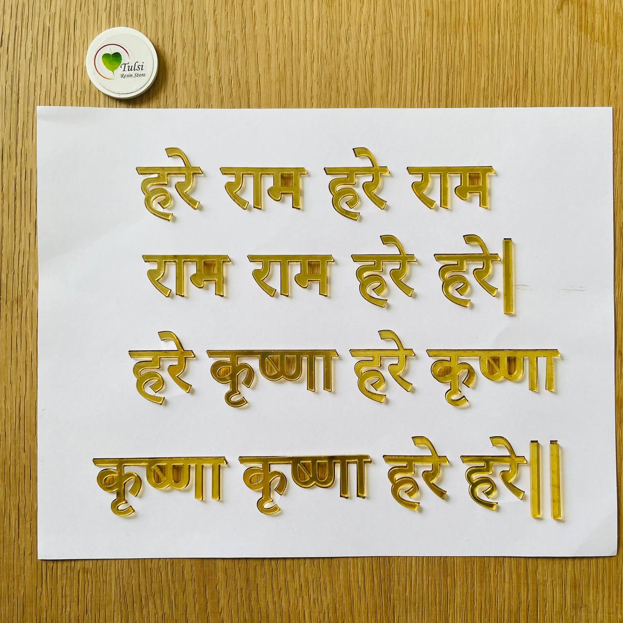 Mantra Stencil