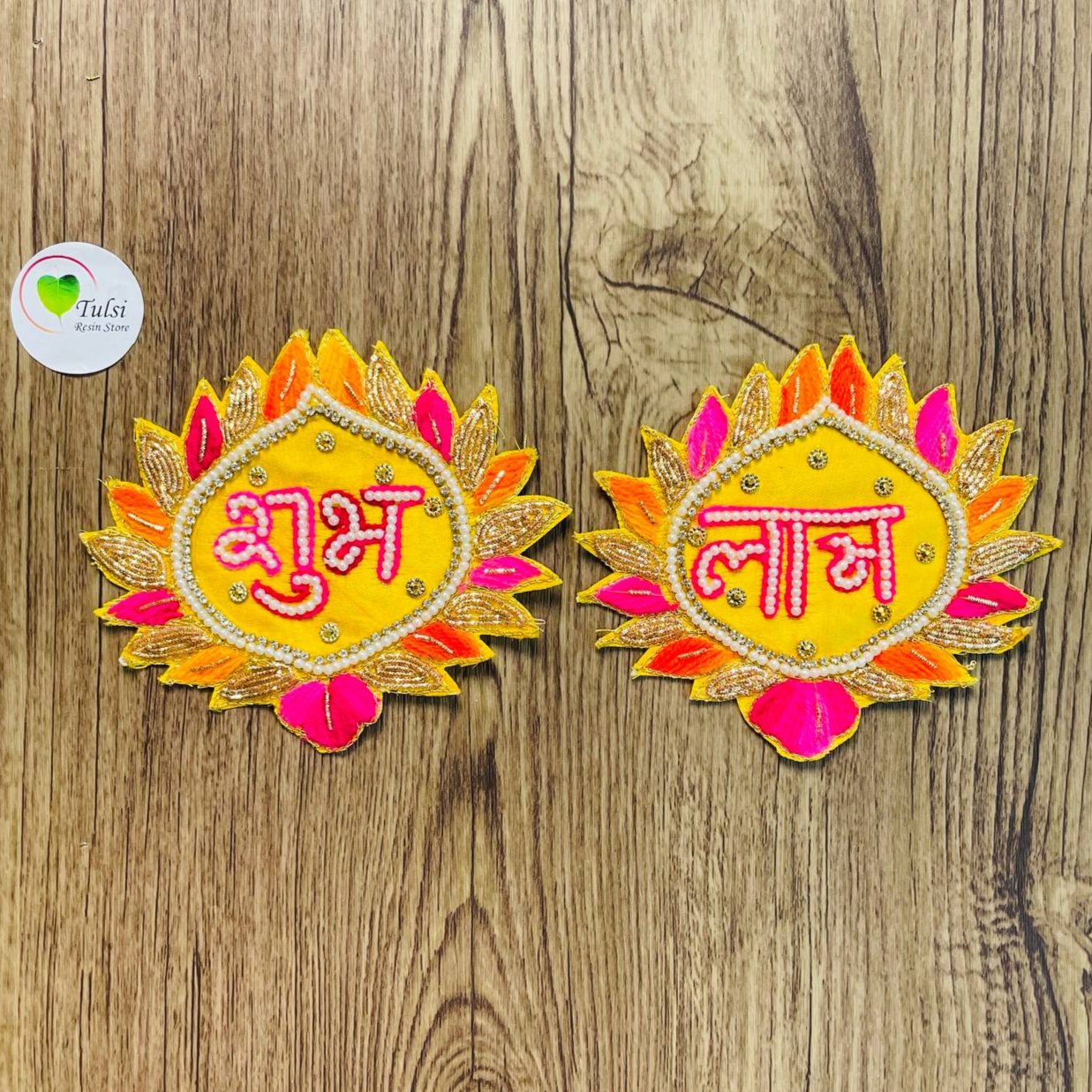 Shubh Labh Patch - (D)