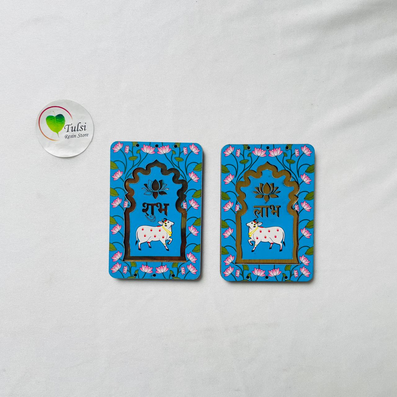 MDF Subh-Labh - Small Rectangle