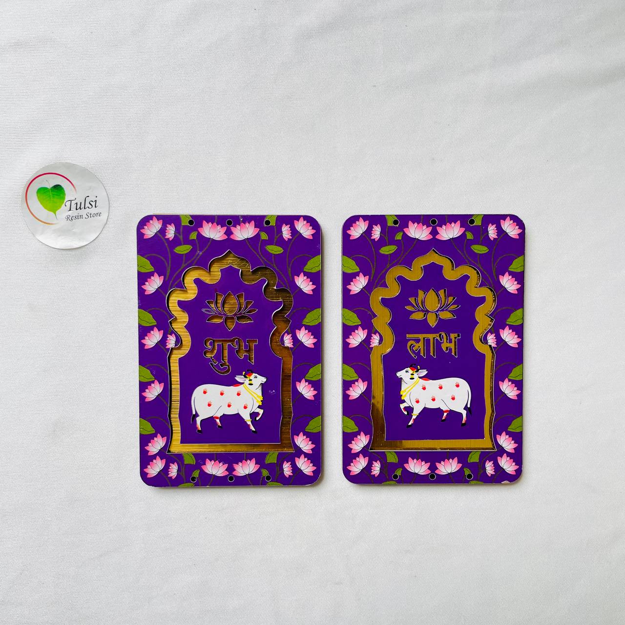 MDF Subh-Labh - Small Rectangle