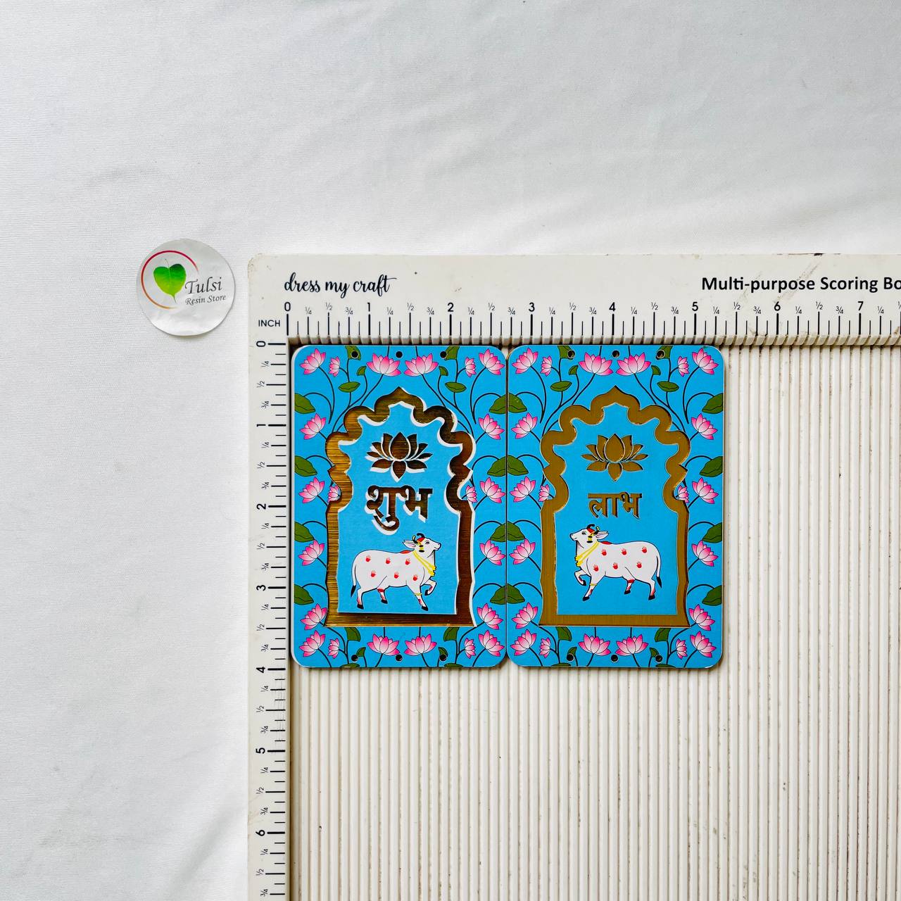 MDF Subh-Labh - Small Rectangle