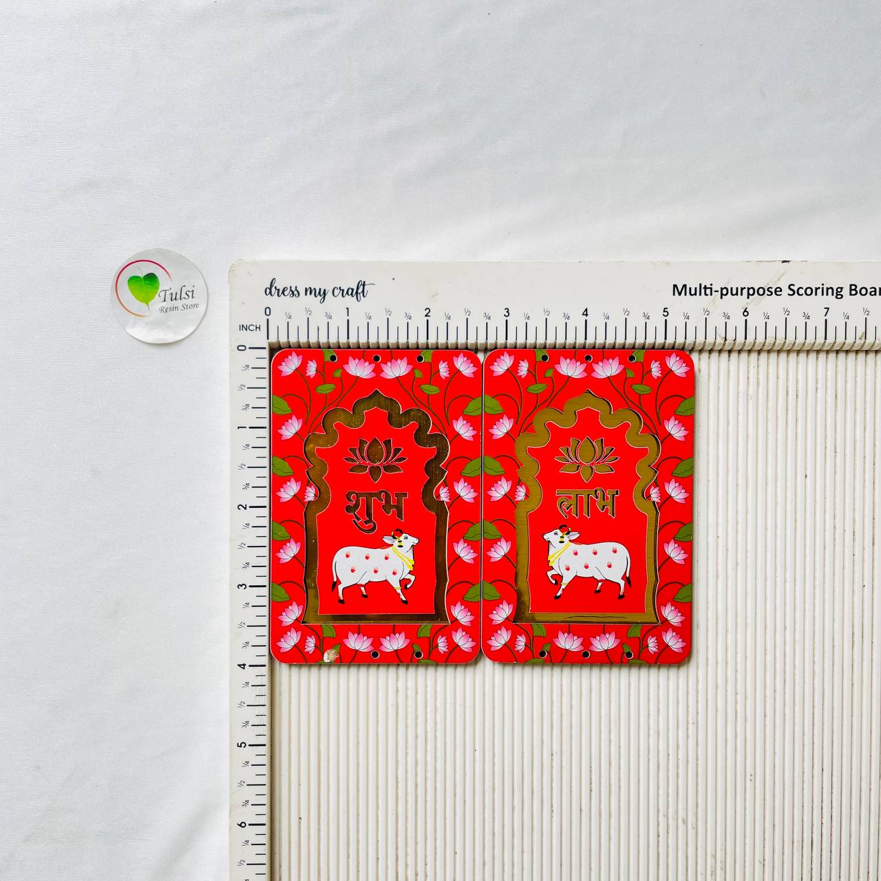 MDF Subh-Labh - Small Rectangle