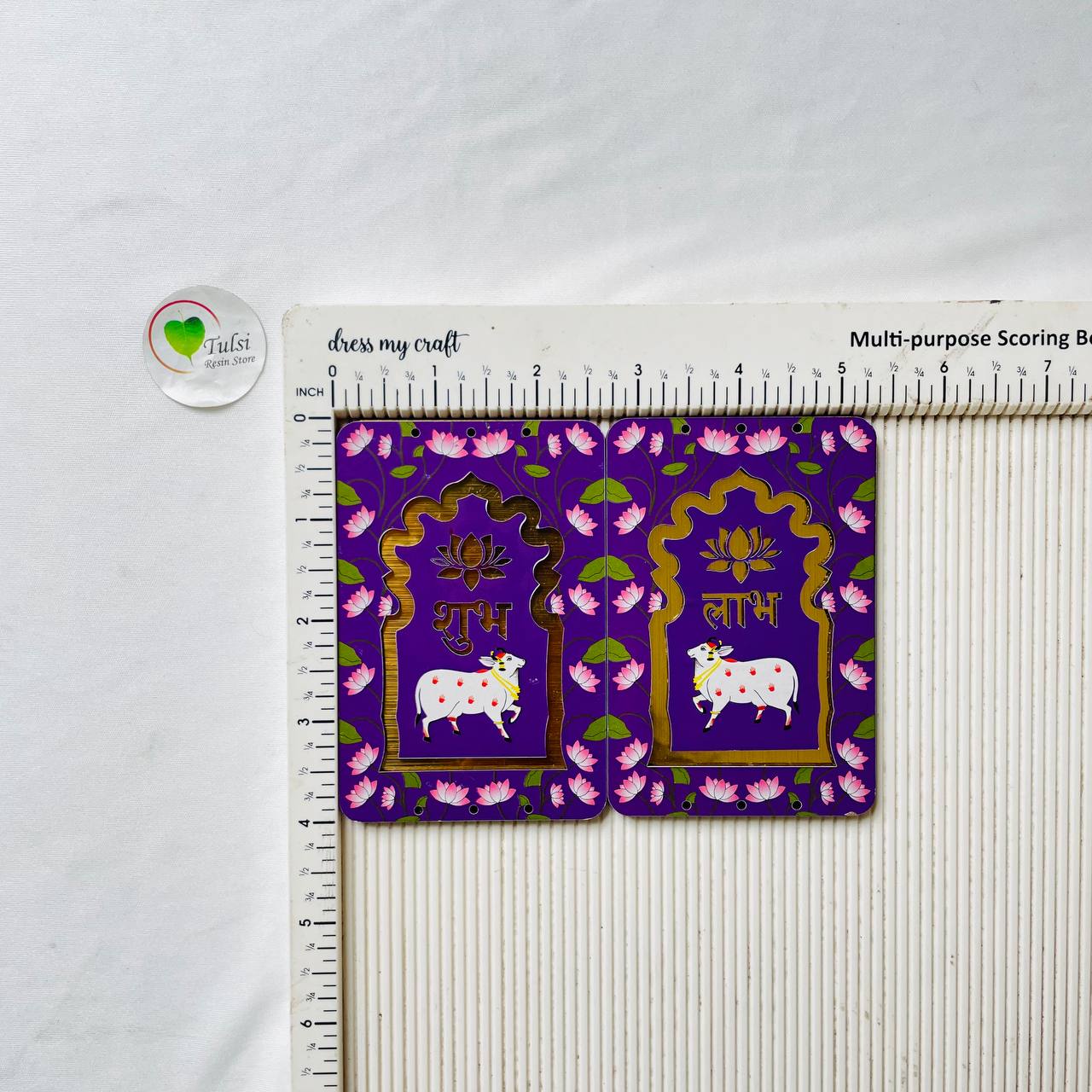 MDF Subh-Labh - Small Rectangle