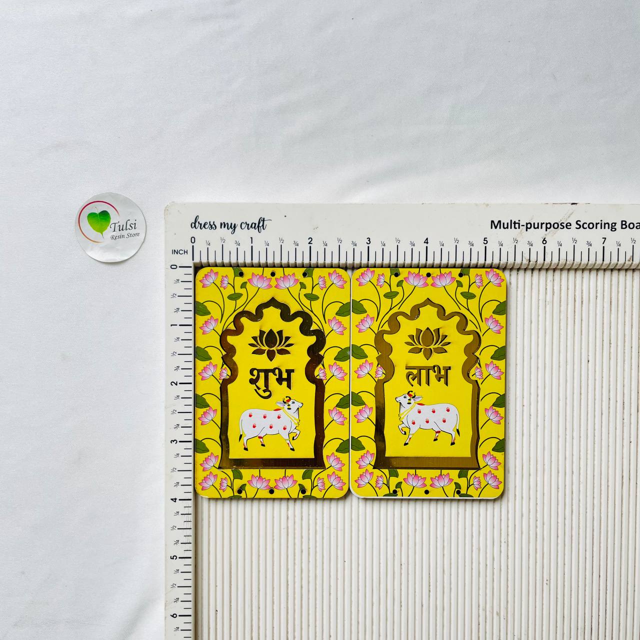 MDF Subh-Labh - Small Rectangle