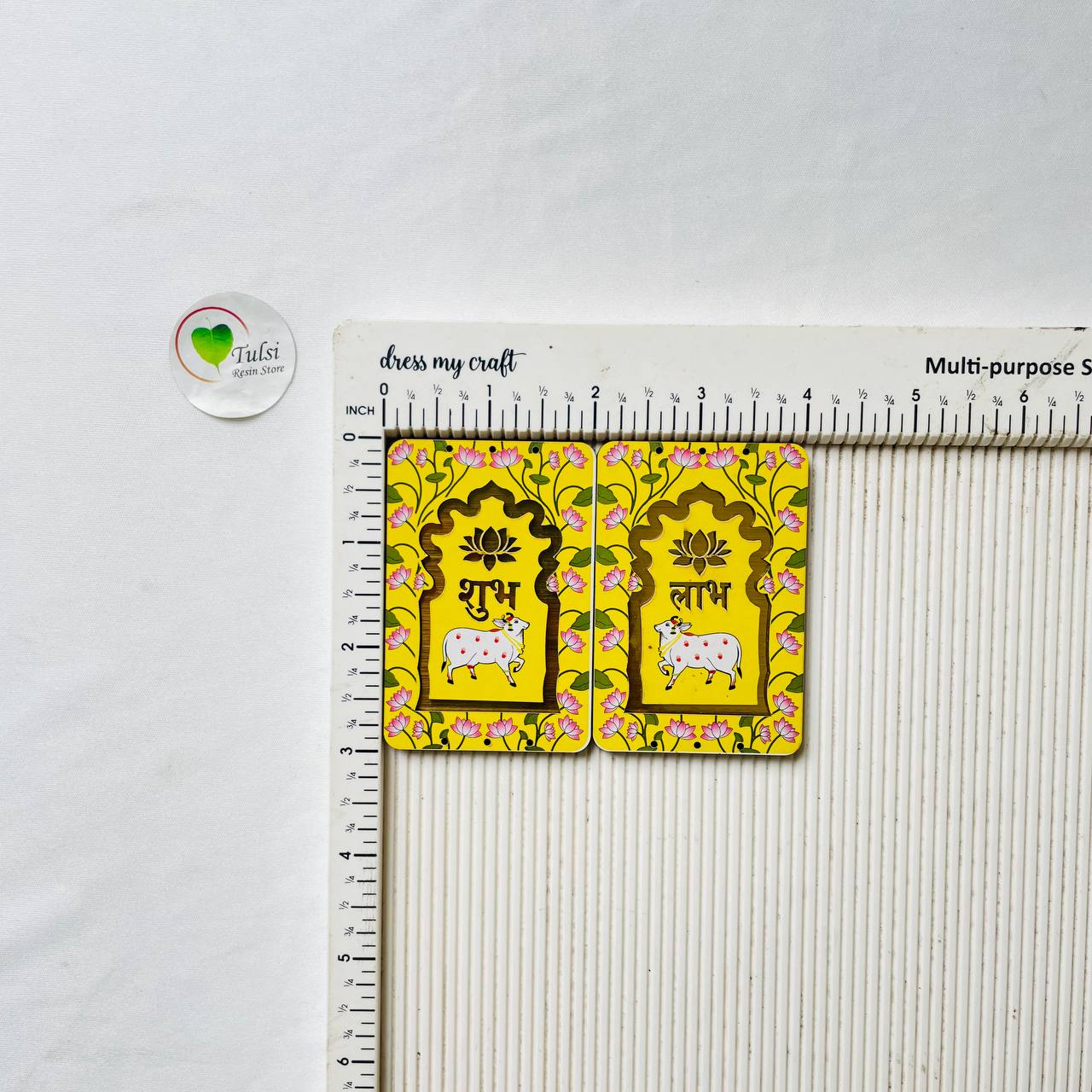 MDF Subh-Labh - Extra Small Rectangle
