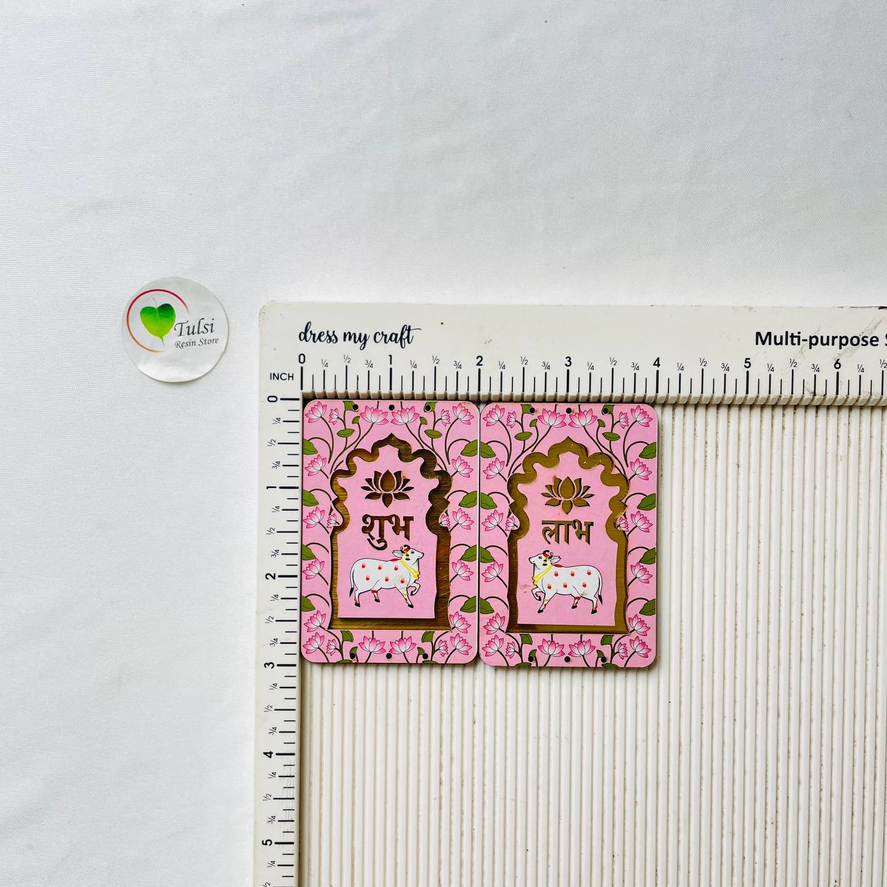 MDF Subh-Labh - Extra Small Rectangle