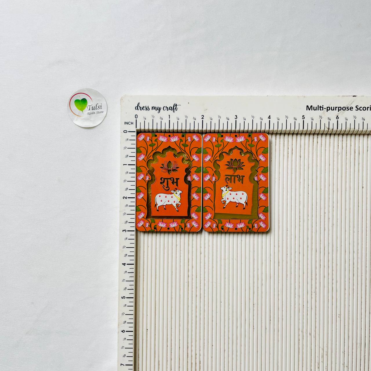 MDF Subh-Labh - Extra Small Rectangle