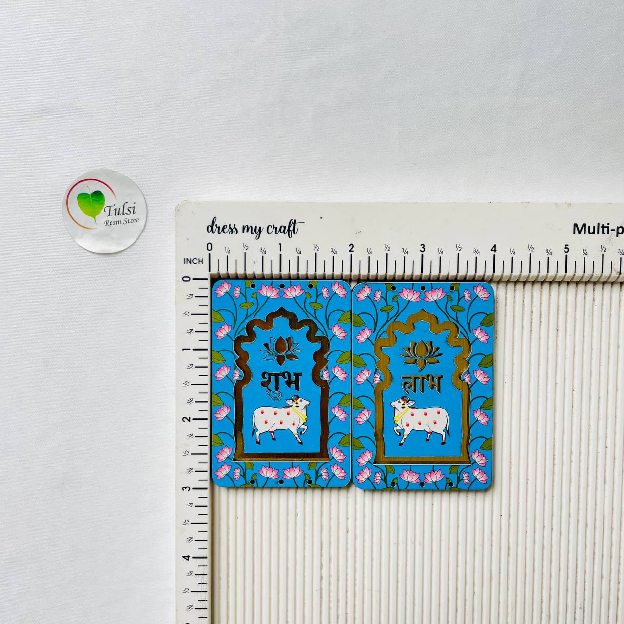 MDF Subh-Labh - Extra Small Rectangle