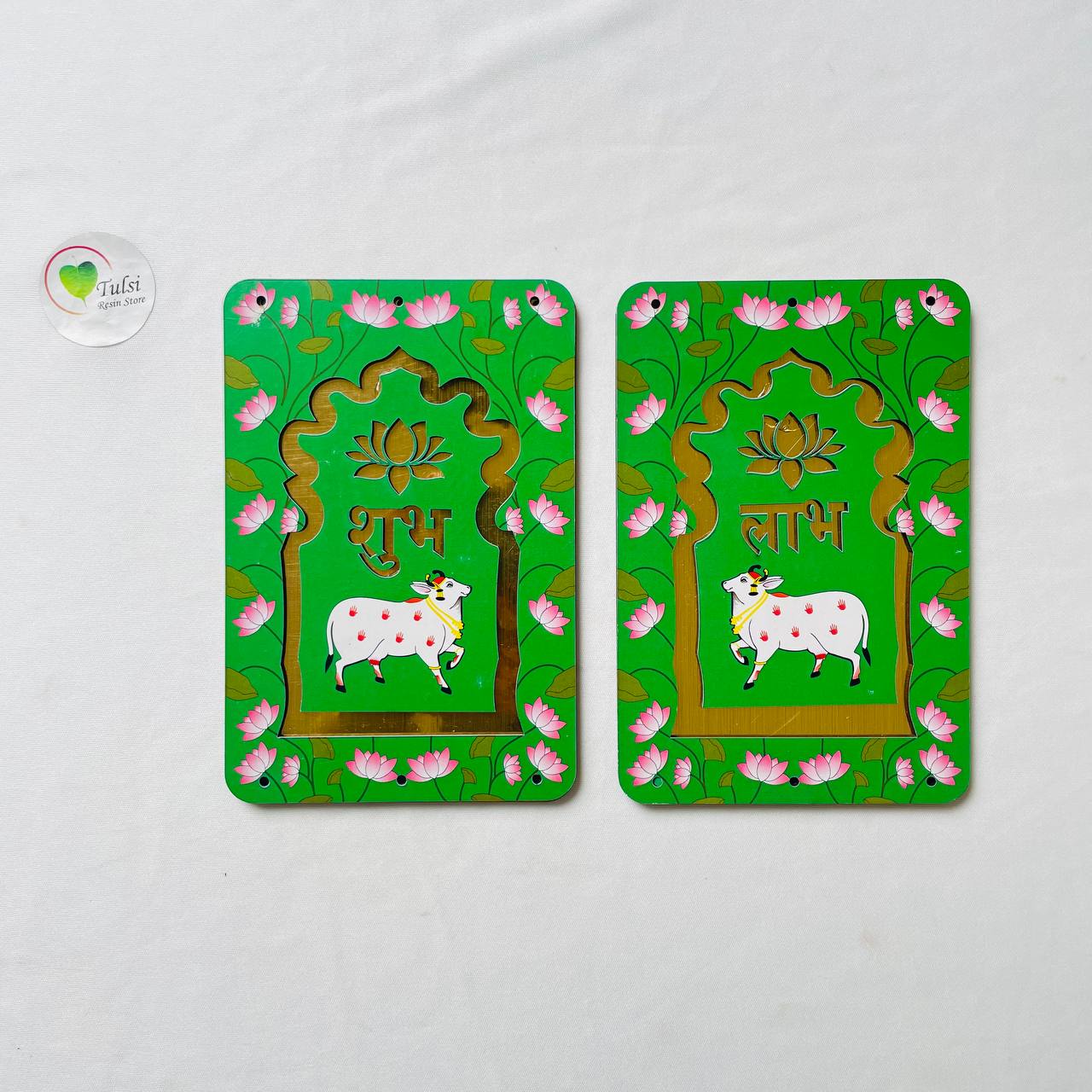 MDF Subh-Labh - Big Rectangle