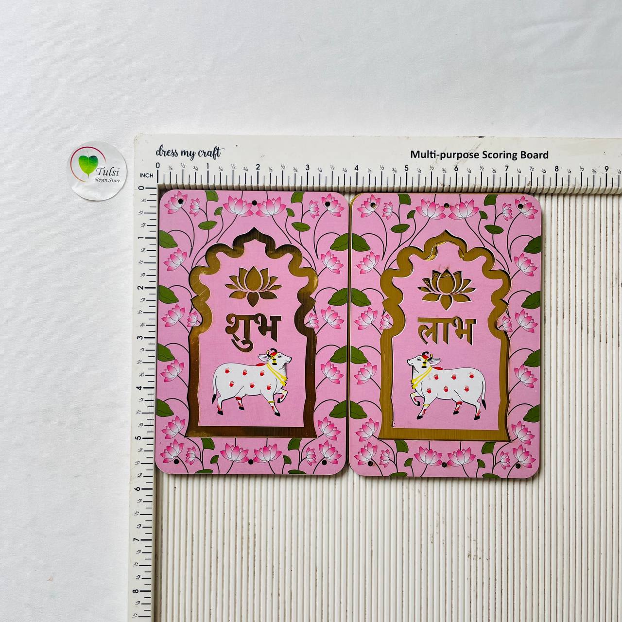 MDF Subh-Labh - Big Rectangle