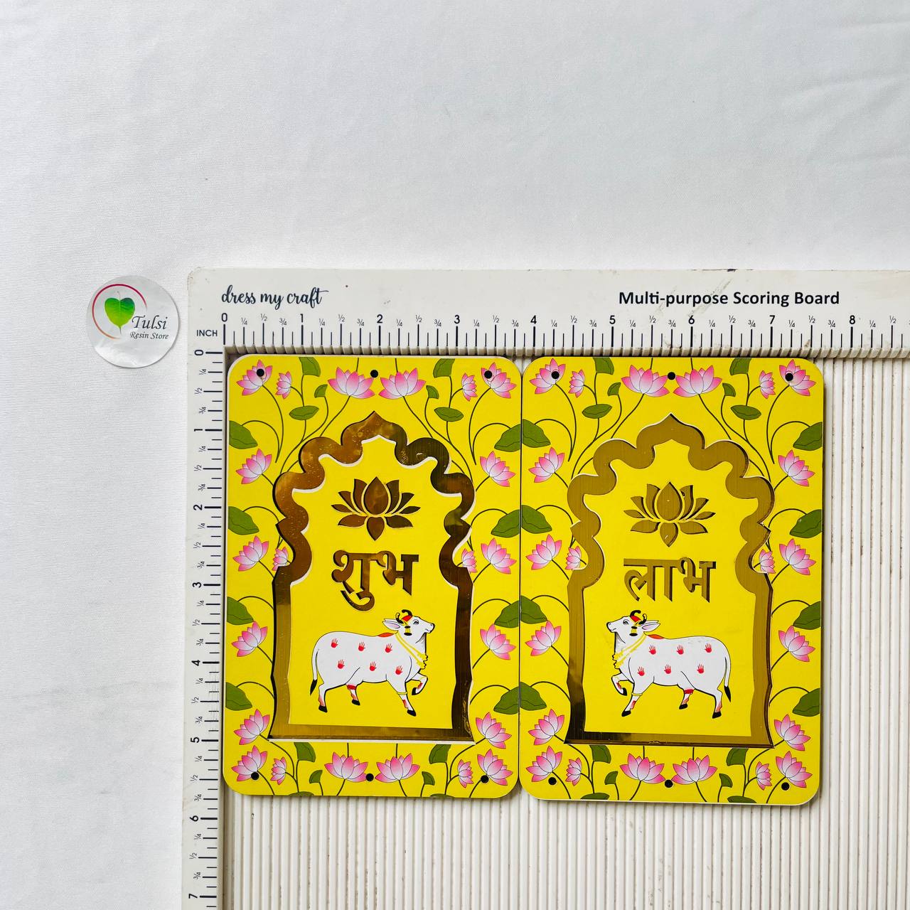 MDF Subh-Labh - Big Rectangle