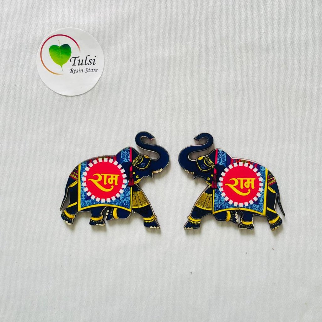 MDF Printed Elephant Cutout (For Rakhi Soon/Sohn)
