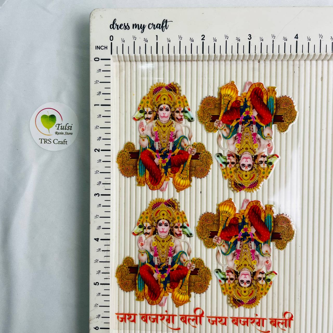 A6 UV DTF Sticker - God Idols HanumanJi (D)