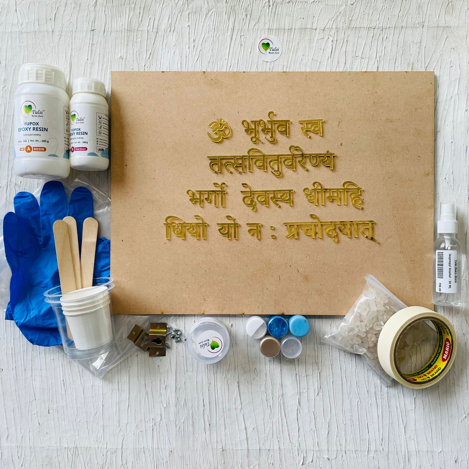 DIY Gayatri Mantra Kit