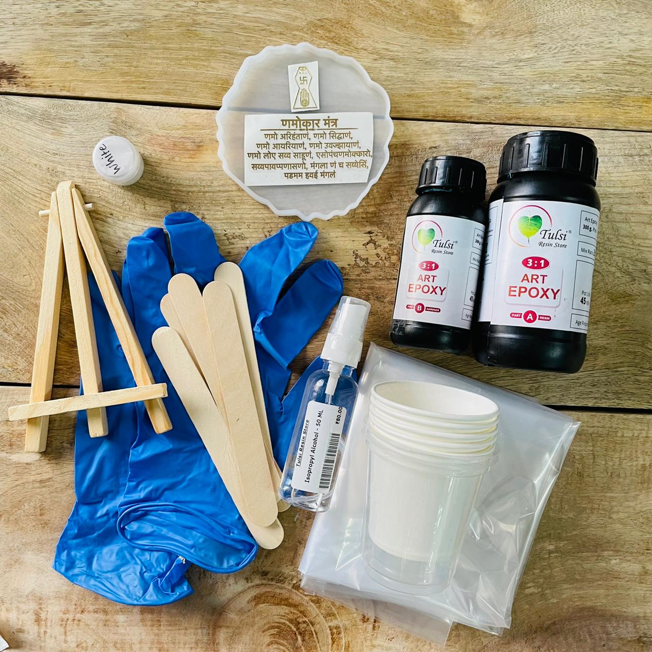 طقم إطار كوستر Navkar DIY