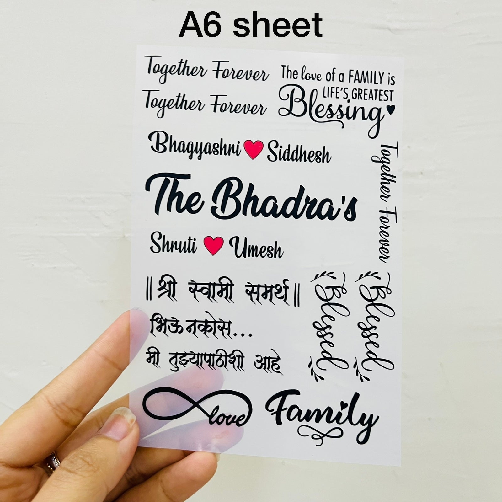 Insert Sheet - Custom