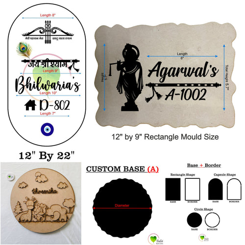 Custom Acrylic Nameplate Base & Sets