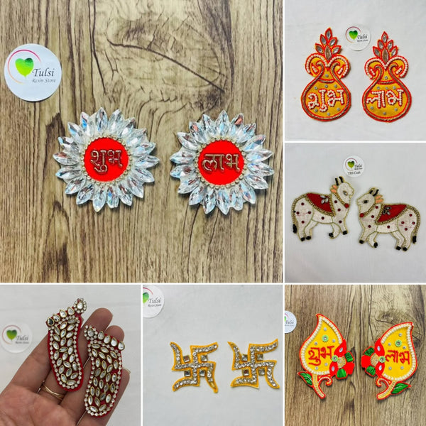 Diwali Patch