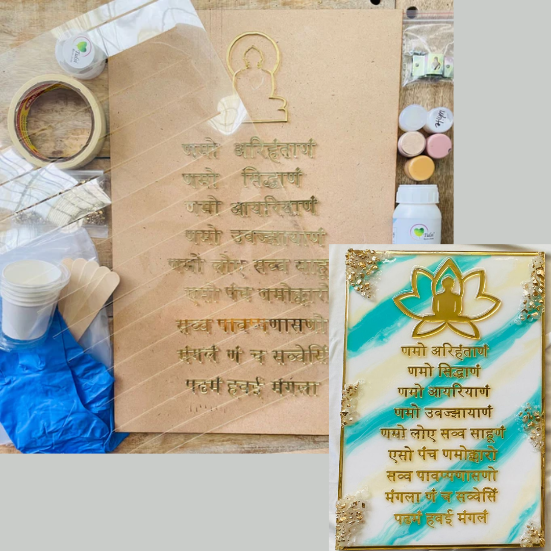 DIY Navkar Mantra Kit with Rectangle shape base