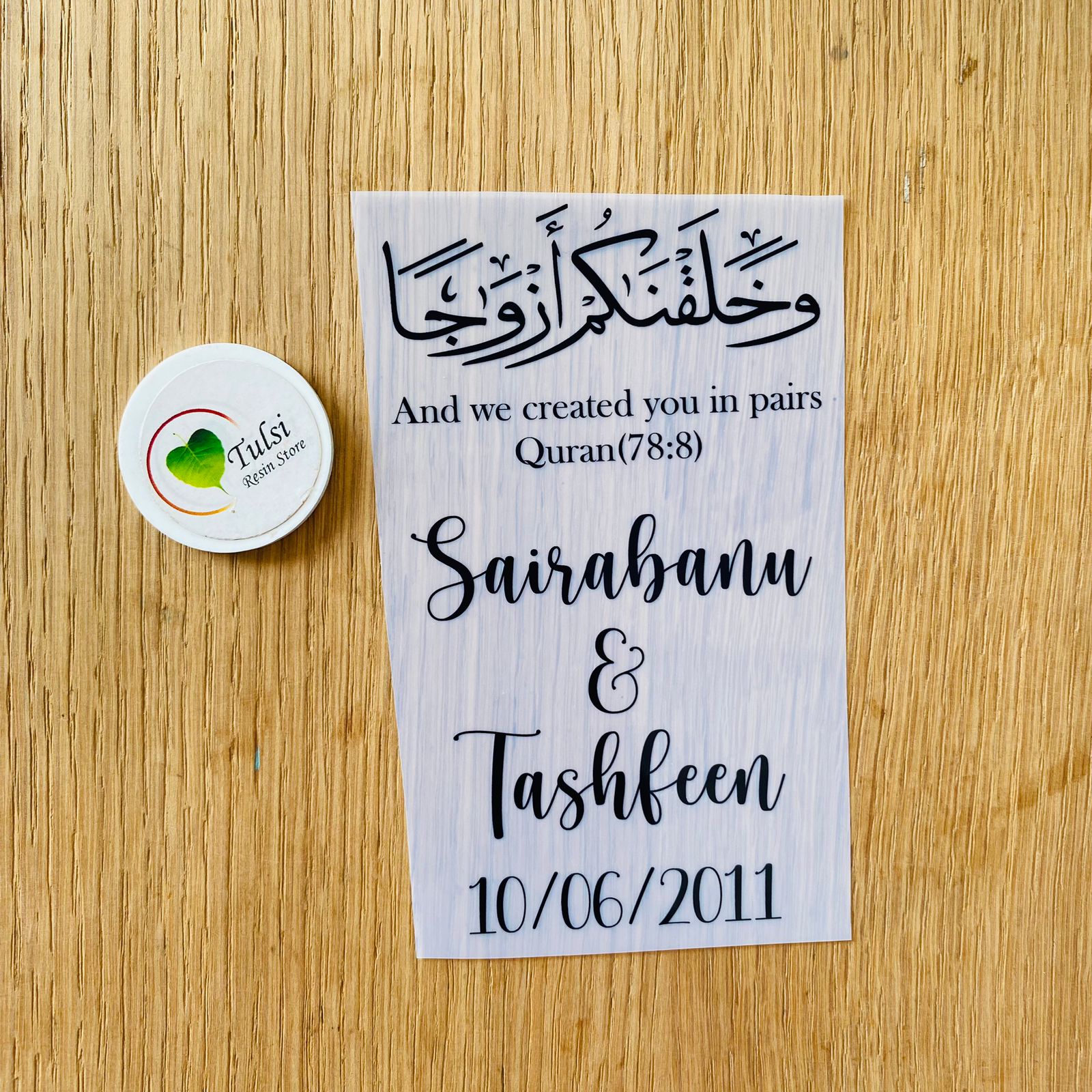 Custom Insert Sheet - Couple Platter (Arabic)