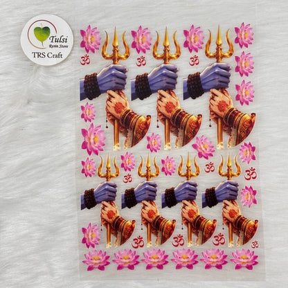 A6 UV DTF Sticker - God Idols Shivji (E4)