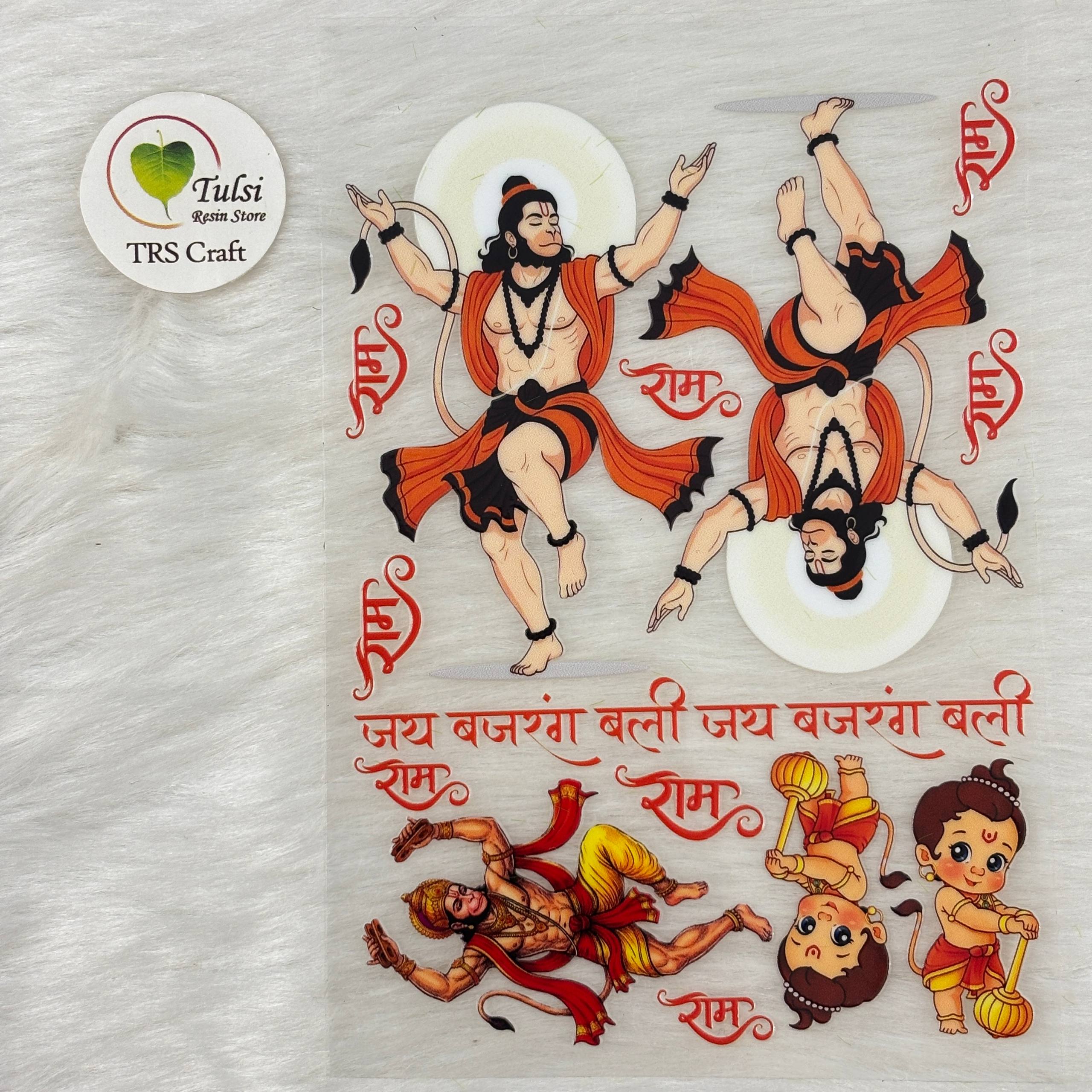 A6 UV DTF Sticker - God Idols HanumanJi (D3)