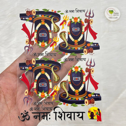 A6 UV DTF Sticker - God Idols Shivji (E3)