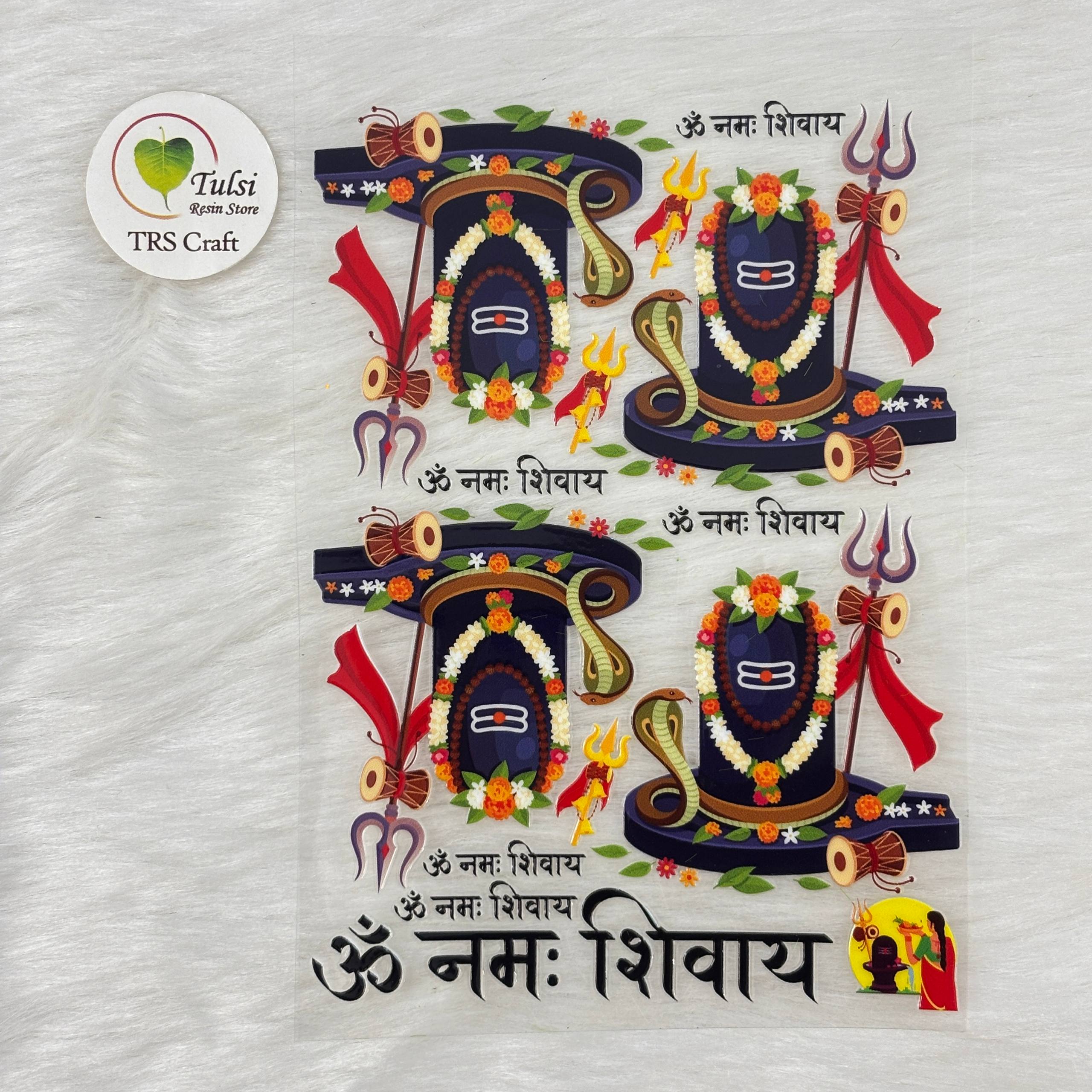 A6 UV DTF Sticker - God Idols Shivji (E3)