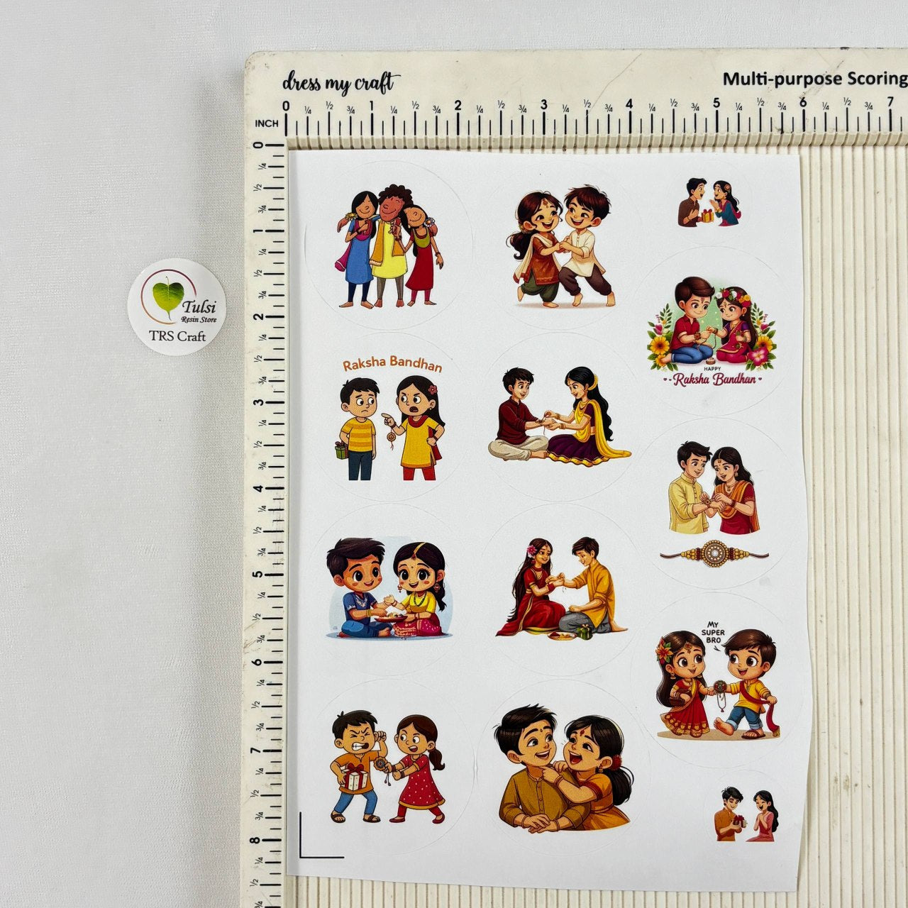 White Rakhi Sticker Sheet (A) - - tulsiresin