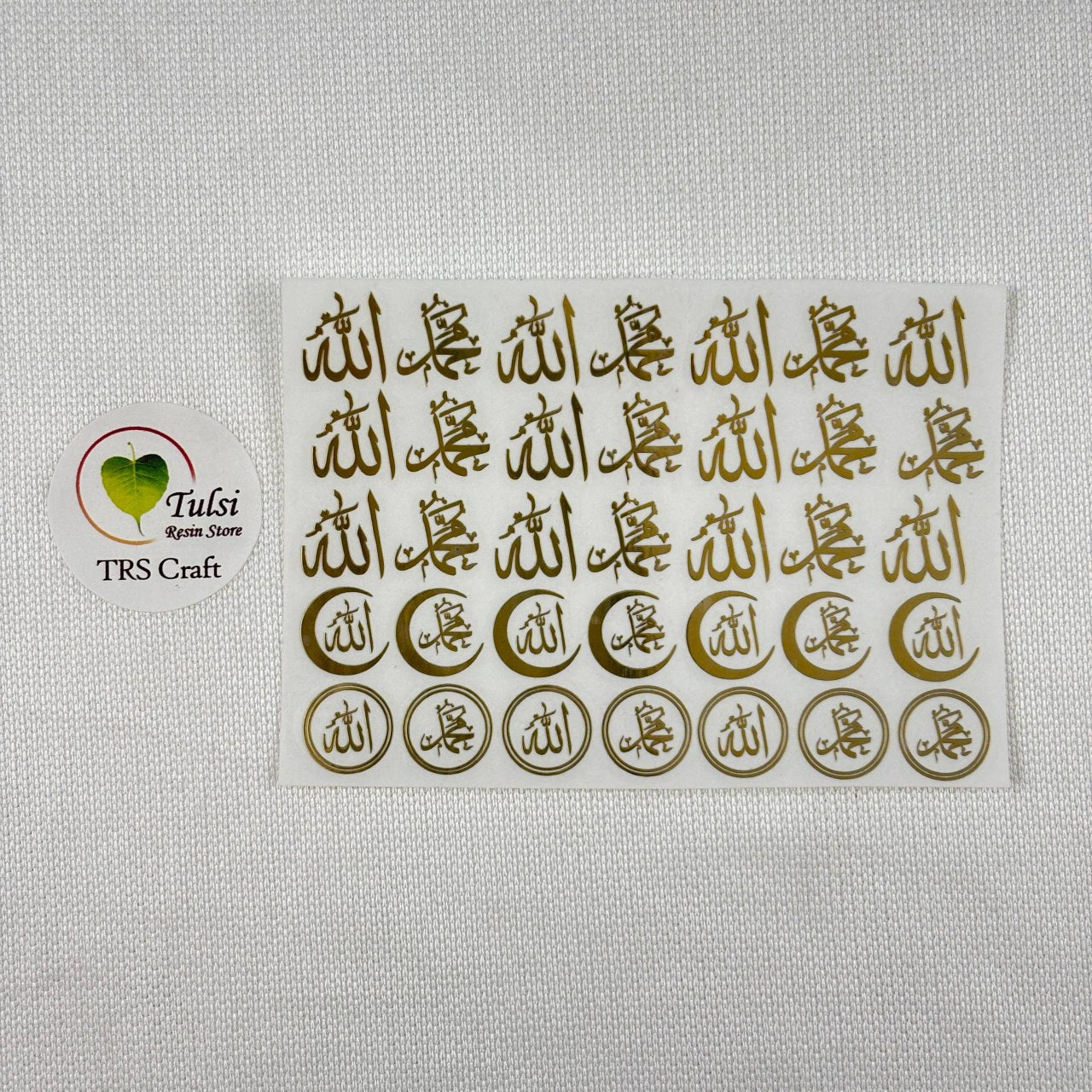 Metal Sticker - A7 Mix Arabic (A)