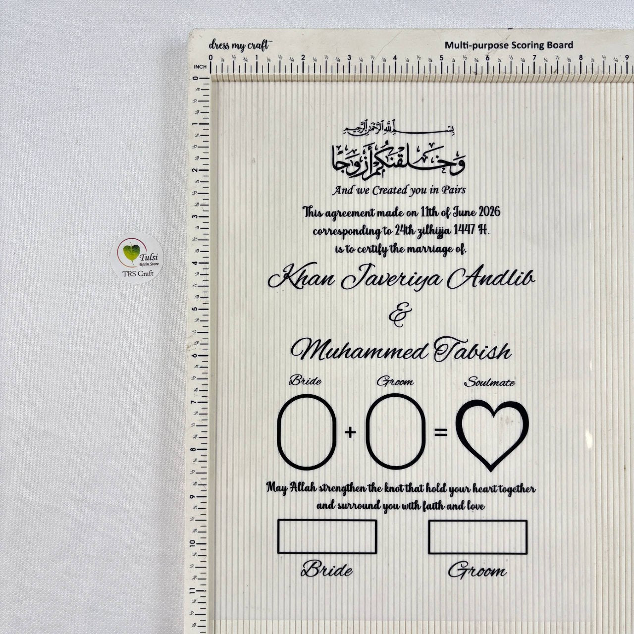 Custom Insert Sheet - Nikahnama Tulsi Resin Store